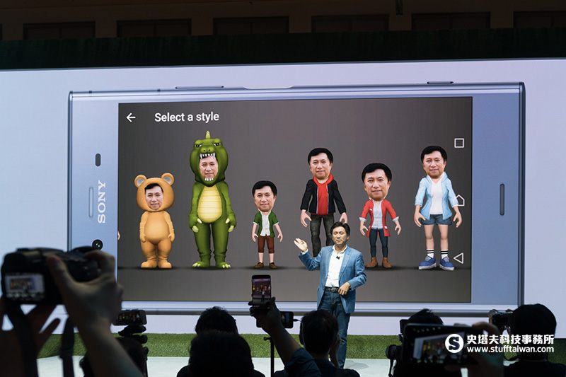 SONY3D掃描跟S9+的AR貼圖