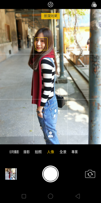 oppo r11s 大师讲堂 人像拍摄完胜秘技:构图篇