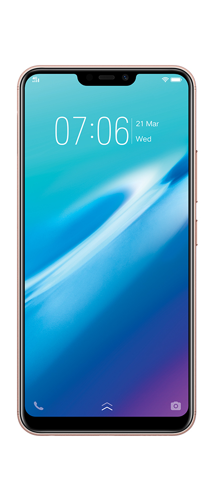 vivo Y81香檳金-正面 vivo Y81香檳金-正面