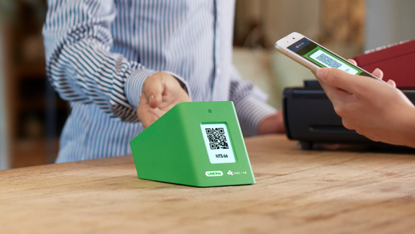 【圖之1】LINE Pay mini 行動支付收款機榮獲2019日本優良設計獎 【圖之1】LINE Pay mini 行動支付收款機榮獲2019日本優良設計獎