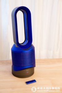 Dyson Pure Hot+Cool HP01