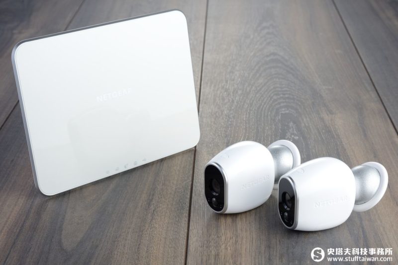 Netgear arlo