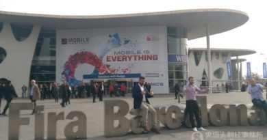 MWC 2016照片