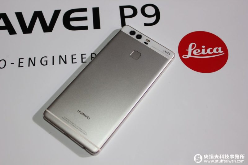 HUAWEI P9