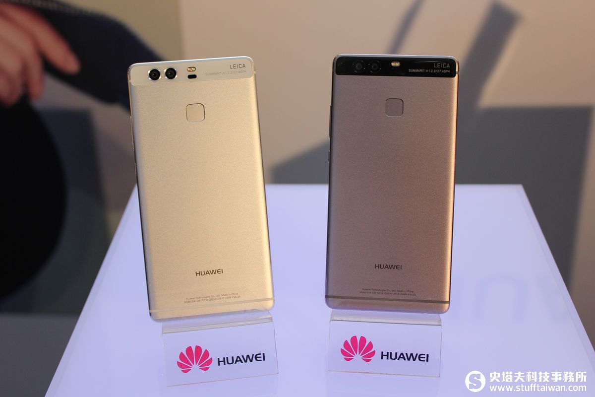 HUAWEI P9