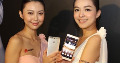 HUAWEI P9 Plus