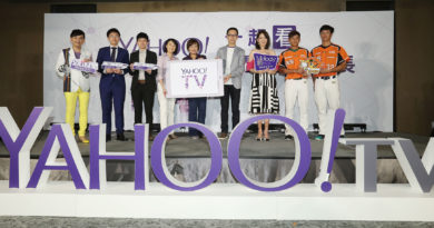 Yahoo TV開台活動現場照片