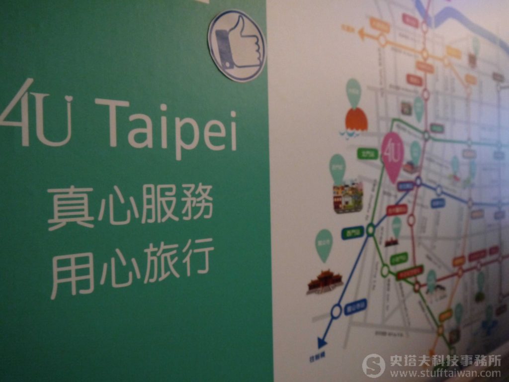Google Local Guides照片