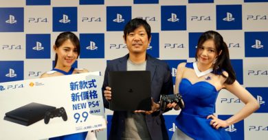 台灣索尼互動娛樂發表新款PS4主機