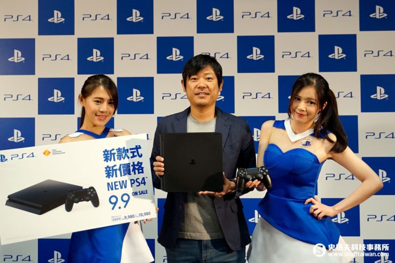 台灣索尼互動娛樂發表新款PS4主機