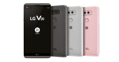 LG V20在台上市價NT$21,900元 11月1日四大電信正式開賣
