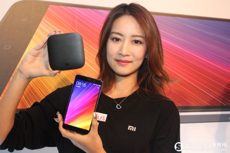 新品報到：小米5s Plus、小米盒子國際版11月10日開賣