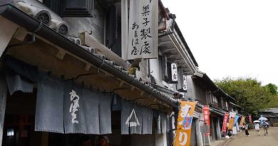 千葉旅遊照片
