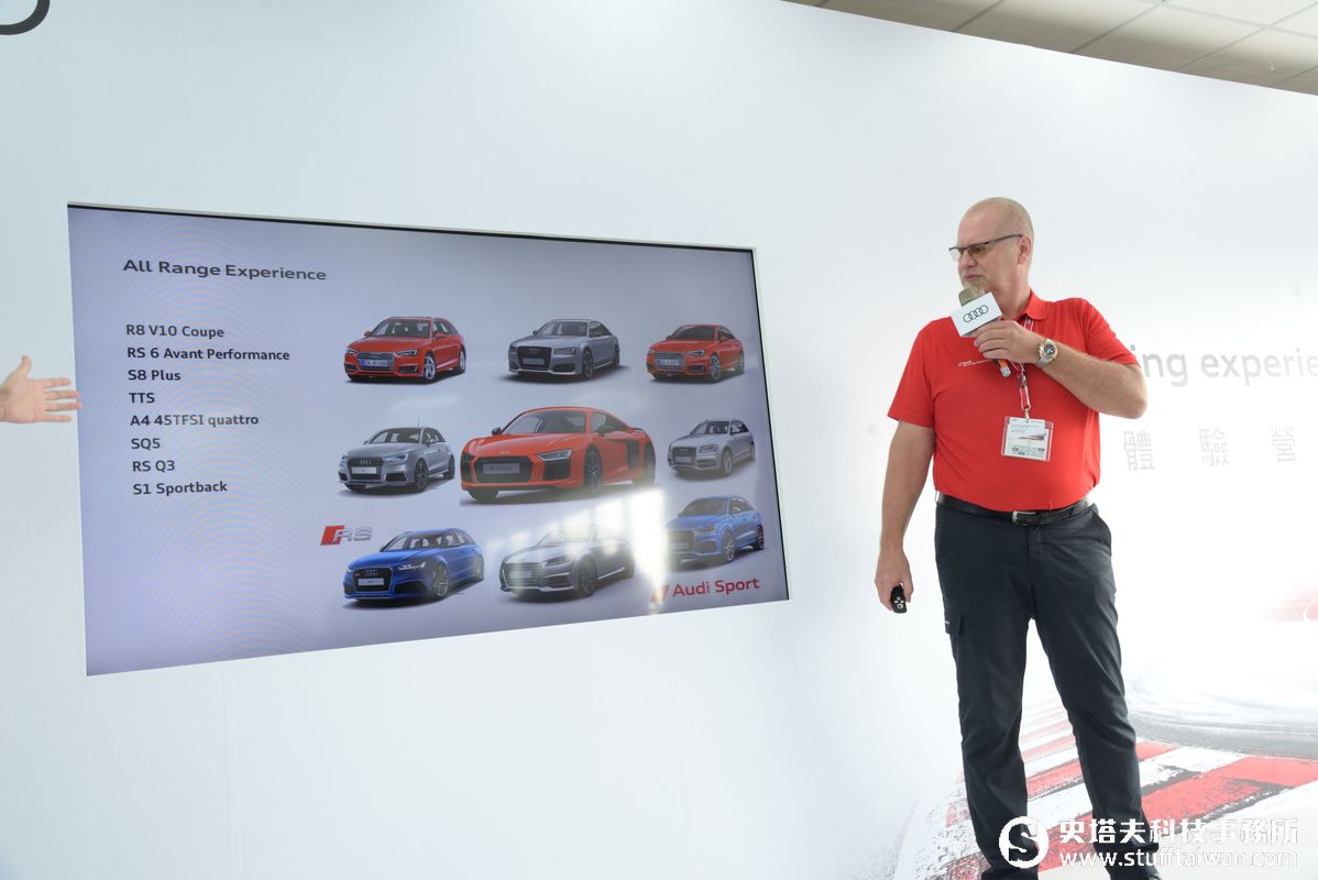 感受賽道的極速魅力！Audi driving experience 2016極限體驗營