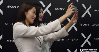 Sony Xperia X Series