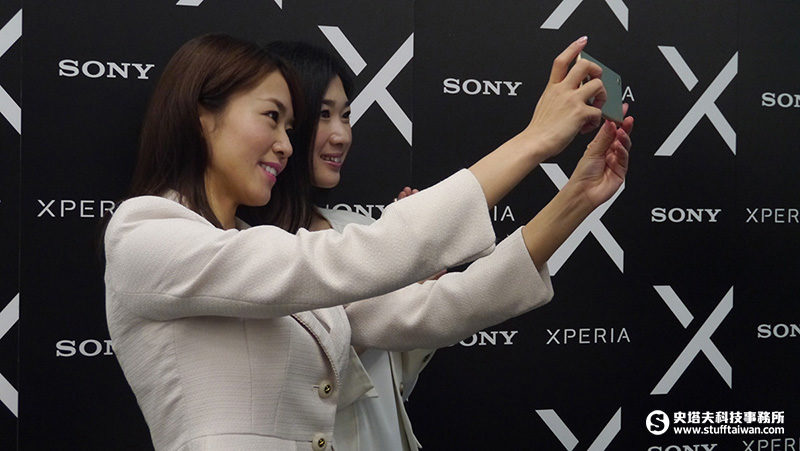 Sony Xperia X Series