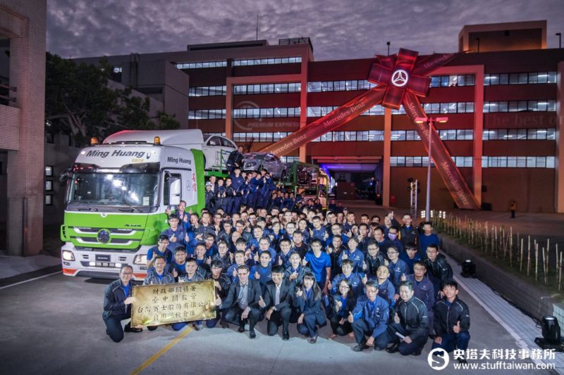 台灣賓士港區蓋自有保稅貨倉庫 新車免受風吹雨打