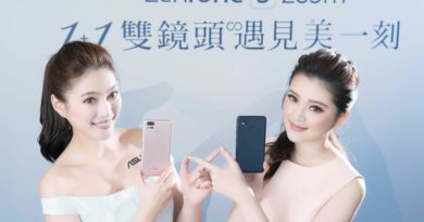 SUS ZenFone 3 Zoom上市，雙鏡頭 、雙處理器、雙倍電量，1+1遇見美一刻