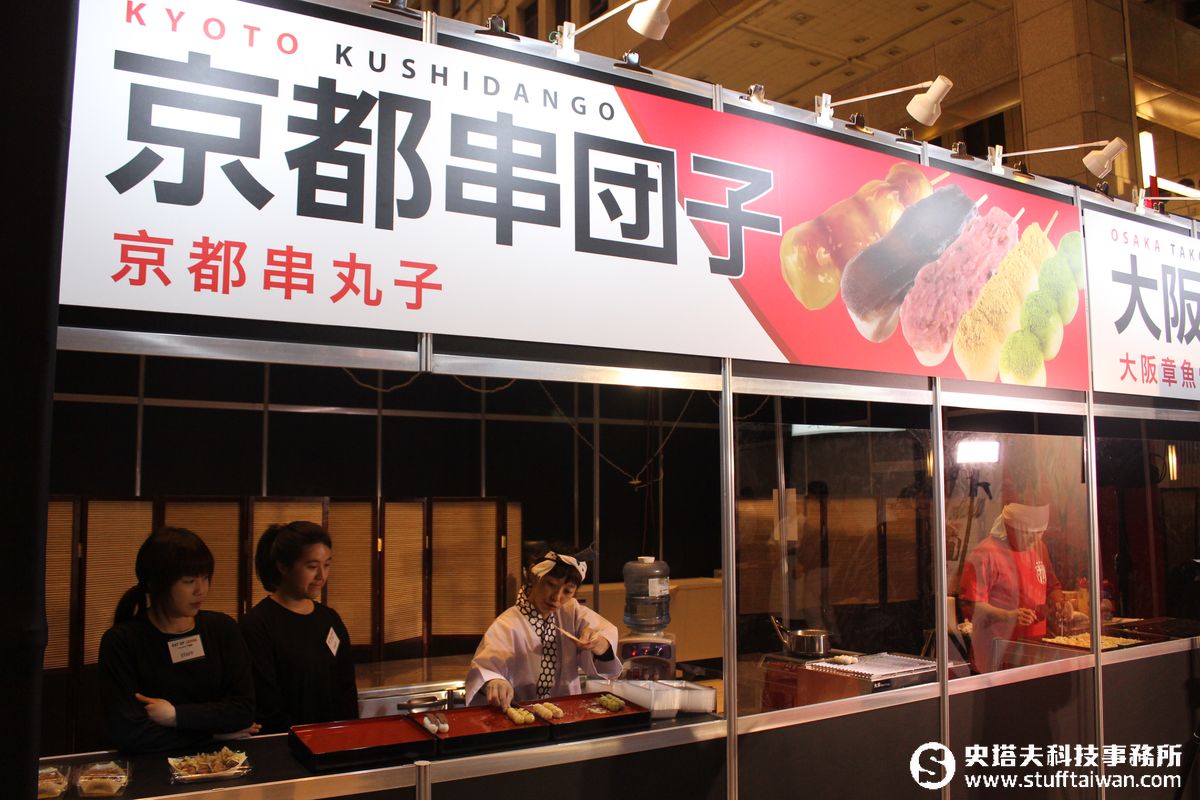 日本精緻美食吃透透！EAT UP JAPAN台北車站期間限定登場