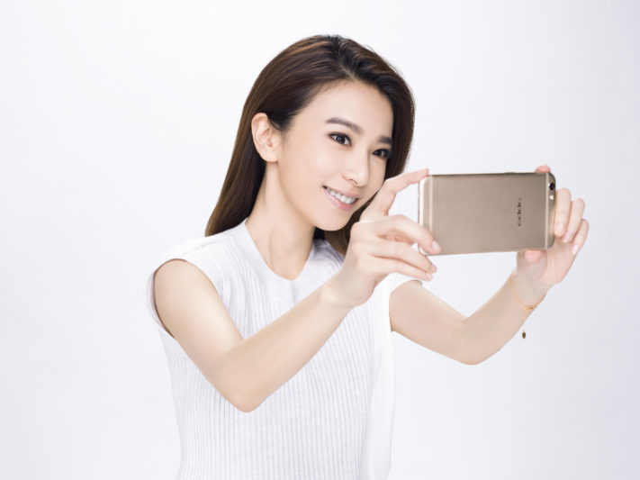 OPPO R9s Plus金色(64GB)全台開放預購