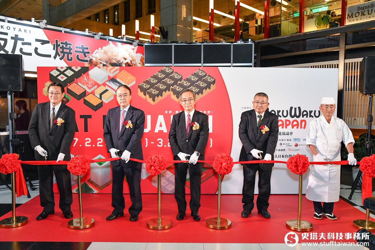 日本精緻美食吃透透！EAT UP JAPAN台北車站期間限定登場