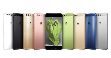 Huawei P10各種顏色