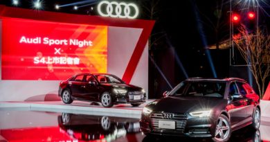 台灣奧迪2017全新出發！Audi S4/S4 Avant 339萬元起登場