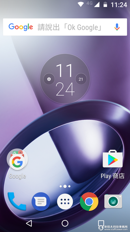 MOTO Z & Z Play測試：模組魔術 一秒變身