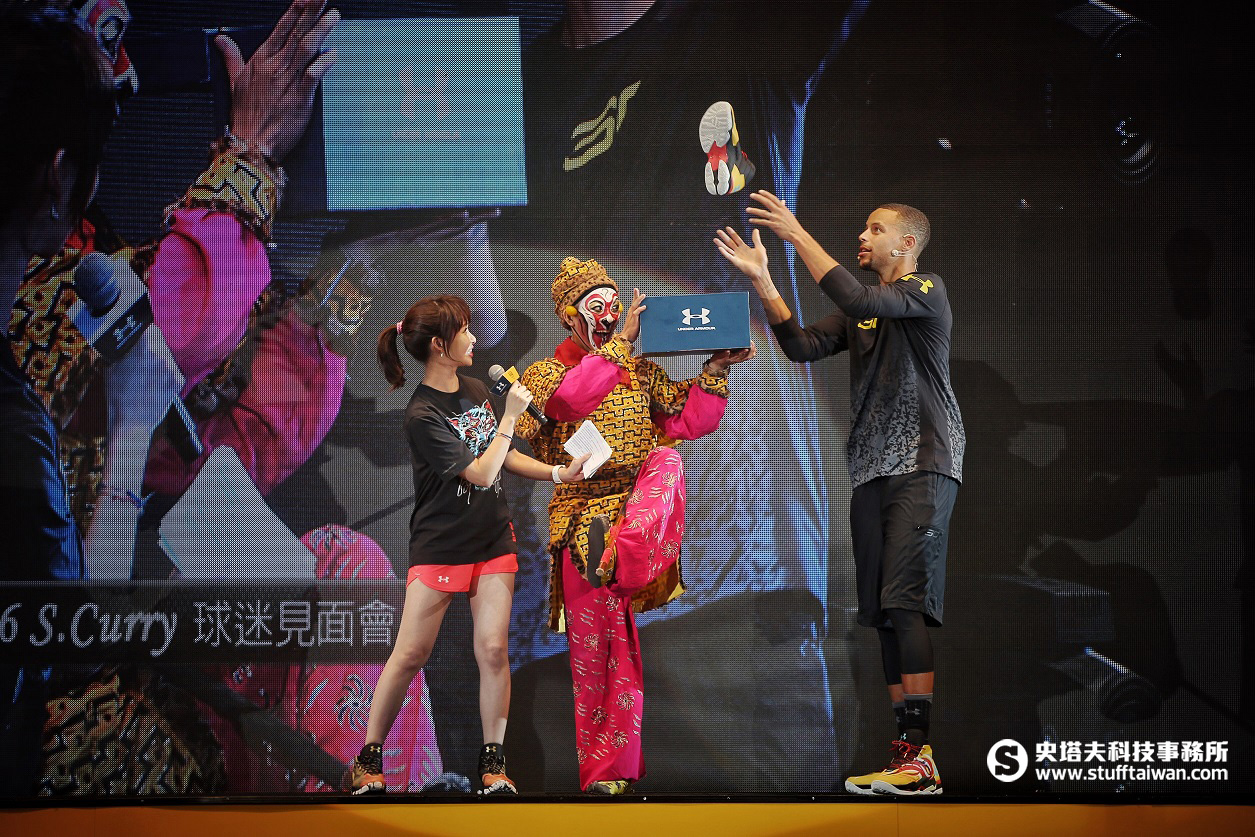 Under Armour X Stephen Curry 傳旗亞洲之旅台北壓軸登場 史塔夫科技事務所 Under Armour X Stephen Curry 傳旗亞洲之旅台北壓軸登場 史塔夫科技事務所