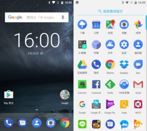 Nokia 6操作介面