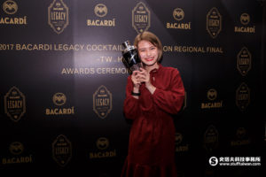 2017百加得傳世雞尾酒大賽台港澳區域賽