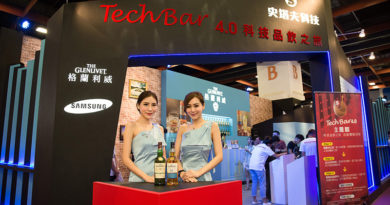 Tech Bar 4.0 科技酒館