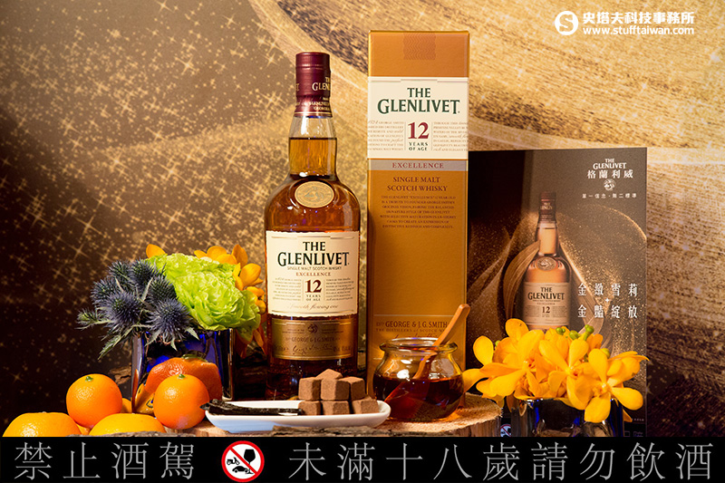 格蘭利威Excellence金緻雪莉桶12年