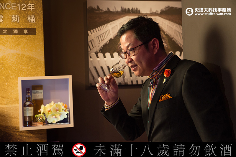台灣區保樂力加董事總經理 Terrence Ong