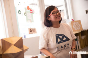 台南數位文創園區