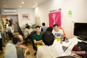 台南數位文創園區