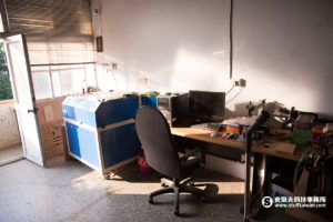 台南數位文創園區