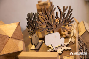 台南數位文創園區