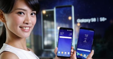 Samsung Galaxy S8、Galaxy S8+正式登場！超高屏佔比玩小機身魔術