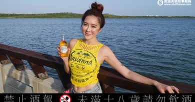 Savanna Dry Cider
