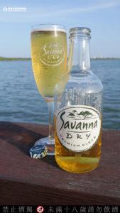 Savanna Dry Cider