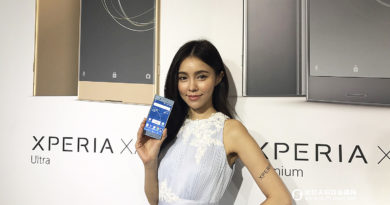 Sony Xperia XZs