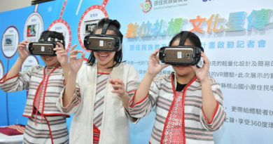 原住民學童體驗Gear VR虛擬實境