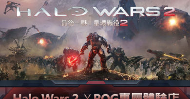 《最後一戰：星環戰役 2》限時專屬體驗店海報