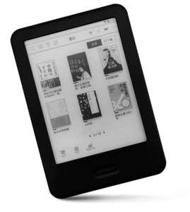 全球第一台繁體中文電子書閱讀器mooInk集資計畫開始