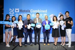 HotelsCombined照片