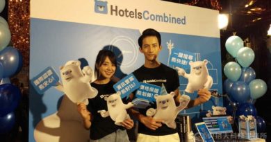 HotelsCombined照片