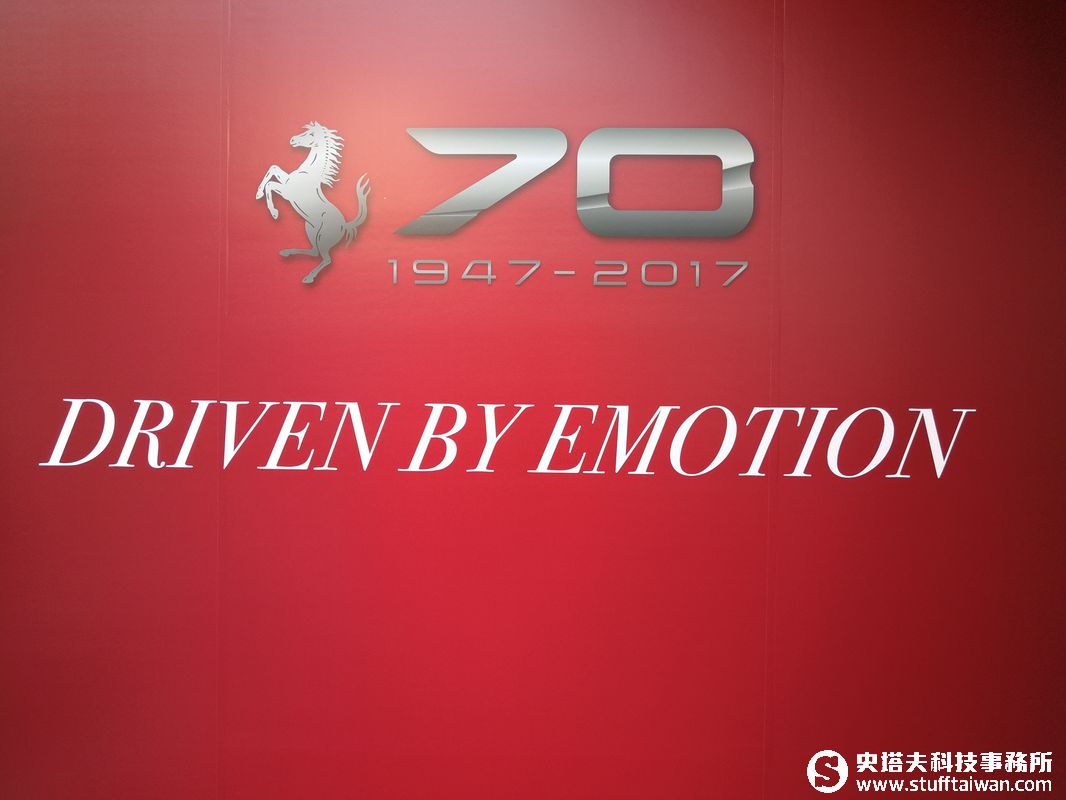 依照義大利原廠最高CI規格打造：Ferrari法拉利臺中展示中心直擊