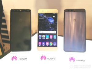 HUAWEI P10 Plus本週六上市：徠味更升級、人像呈現更注重