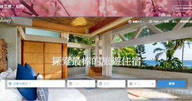 旅宿平台照片